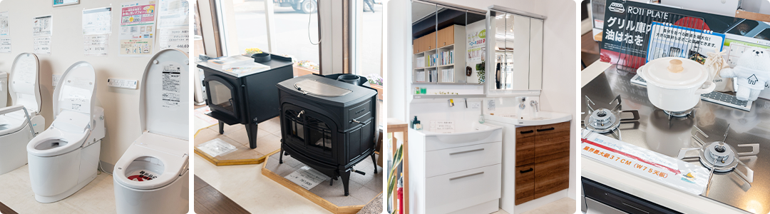 「リフォームスタジアム」は一流メーカーの人気商品を一挙に比較することができ、皆様からご好評いただいています。