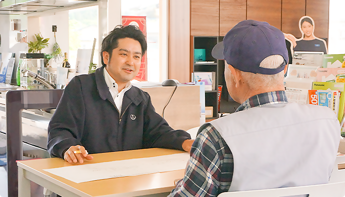 久慈・県北広域の 皆様の住まい・暮らしを お守りします