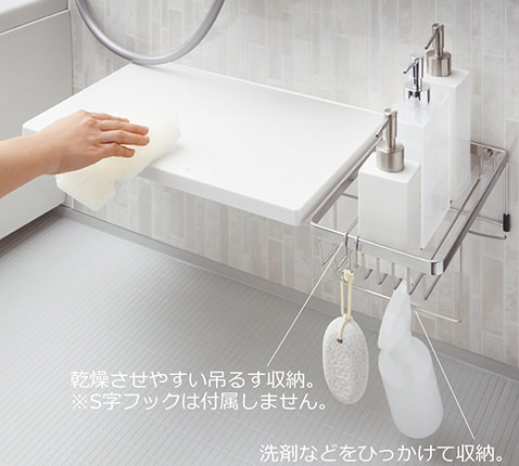 スゴピカカウンター